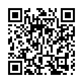 【大灣區·大未來】20多年前的「好苗子」 如今致力粵劇傳承發展