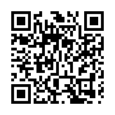 【大灣區·大未來】滙豐集團全球大數據的「家」在佛山