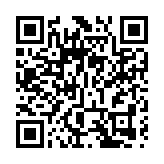 美團配股273.8元近上限定價