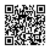 有片丨無人機天幕秀點亮廣州上空 描繪「大灣區 大未來」