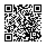 【大灣區·大未來】潮起灣區：由南向北