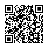 經絡：實際按息降至1.4厘 料H按選用比例或挑戰新高