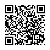 蘇民峰賣舖 持貨14年賺 3750萬