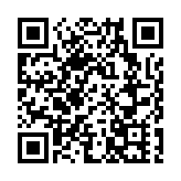 晉環本周公布首張價單