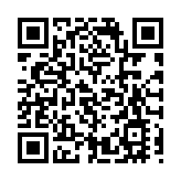 工信部：將與相關國家和地區加強合作 保障芯片供給