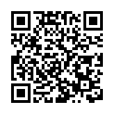 外資持倉中國股市的佔比達到5%