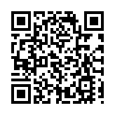 人民幣兌一籃子貨幣匯率再創新高 离岸在岸人民幣突破6.5