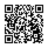 傳港星「旅遊氣泡」最快5月啟動　國泰股價零反應