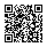 奇華第三代後人3550萬購北角雲峰大廈