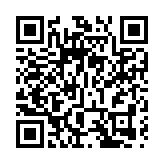 有片丨旅日大熊貓旦旦或因病無法回國