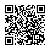 【大灣區·大未來】灣區潮湧 遇見未來之城