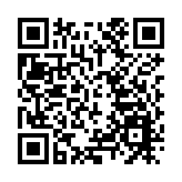 去年大灣區按揭申請急升3倍 深圳置業佔半數