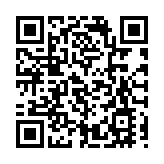  【投行視野】下半年經濟趨勢