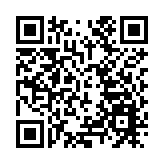 廣州地鐵十八號線首通段長軌貫通 將打造大灣區西岸走廊的骨幹線路