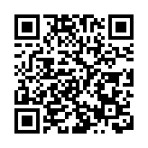 中國（深圳）知識產權仲裁中心揭牌儀式成功舉辦