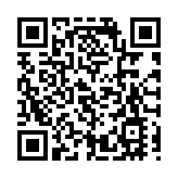 星展銀行宣布收購深圳農商銀行13%股份 升為該行第一大股東