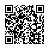 德國電子家電展IFA今年恢復線下實體展