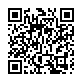 悅讀經典·書香滿園——深圳市寶安區全民閱讀名家校園行活動啟動