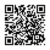 「不妥協」的特斯拉致歉了：已成立專門處理小組！