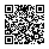 安踏股東配售套現最多117億