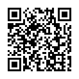 武漢二季度2595億重大項目集中開工