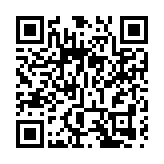 大咖博鰲解析中國金融未來 央行明確擴大資本市場開放