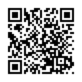 工信部將整治互聯網惡性競爭