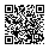 內地20日新增確診21例 其中本土2例
