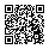 官媒：上海、深圳、瀋陽國企綜合改革試驗取得明顯成效