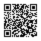 滙控派四高層駐港 據報惹內部人士不滿