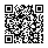 ASM太平洋首季純利錄得5.22億