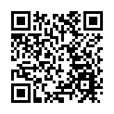 珠海率先實現新冠疫苗目標人群接種率超八成