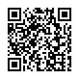 瑞銀：騰訊仍是行業核心股 維持「買入」評級