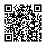 中國建投研究院：今年海外投資可能面臨諸多風險與挑戰
