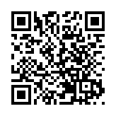 御海灣II周末或再推新價單