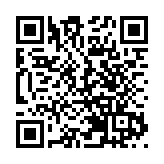 惠譽料今年中資銀行貸款增長略低於去年水平