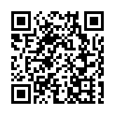 華為訴瑞典郵政和電信管理局限制其參與5G案件開庭審理