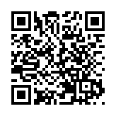 數碼港聯同Accenture合辦金融科技加速器項目