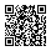 【行業調研】疫下小家電需求增 出口銷售報捷 家電股股價走俏