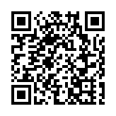 【鑪峰遠眺】衡量治港愛國者的重要指標