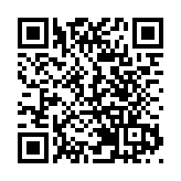 煤炭等化石能源清潔利用項目將不再納入綠色債券支持範圍