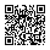 中國中免籌備來港上市