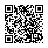 歐盟法院裁定：華為Logo不會對香奈兒Logo造成混淆