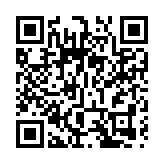 內地21日新增確診6例 均為境外輸入病例