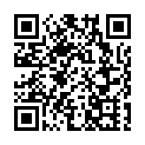 【大灣區·大未來】橋連港珠澳 龍騰伶仃洋