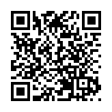 4月22日起廣州、重慶兩地地鐵乘車碼實現互聯互通