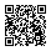 恒達科技（1725）股價升270% 港航科增持至70.95%