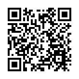 東莞農村商業銀行預計於第三季在港上市