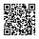 東莞一工業園廠房發生火災2人遇難