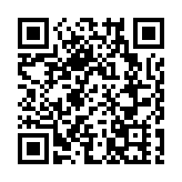標普：中環甲廈今年租金跌幅料擴至20%